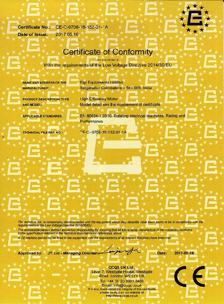 CE-2017安全證書(shū)